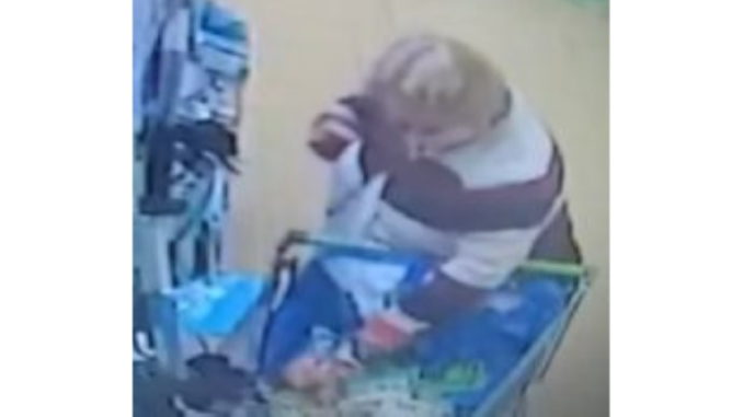 SUSPECT-PIC-1-200x200