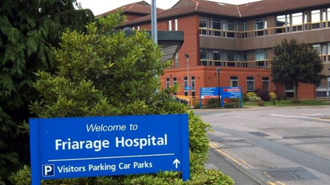 newfriaragehospital
